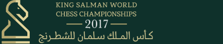 2017 King Salman World Rapid and Blitz Chess Championships Logo
